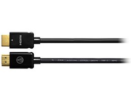 AT-HMZ/0.7 BK (0.7m)