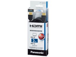 RP-CDHS30-K (3m)