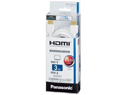 RP-CDHS30-W (3m)