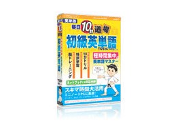 ����10������ �����p�P�� TOEIC460���x��