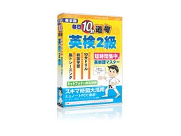 【中古】 ＭＤ付ハイパー英検３級合格講座/三修社/見上晃 中古】 MD付ハイパー英検3級合格講座/三修社/見上晃 資格/検定