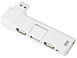 USB-HUB238W