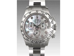 fCgi 116509NG(zCg)VF 8P_C ICX^[uXbg