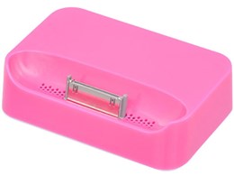 CRADLE for iPod BI-CRADLE/P