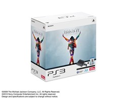 vCXe[V3 u}CPEWN\ THIS IS ITv Special Pack CEJH-10009