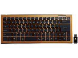 ONYX Wireless SCKRF88BR