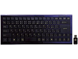 ONYX Wireless SCKRF88VL
