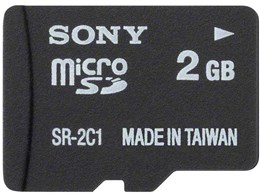 SR-2A1 (2GB)