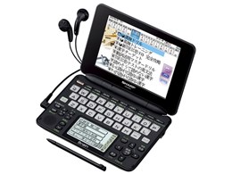 Brain PW-AC910