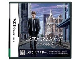 ���X�g�E�B���h�E �^�钆�̖�