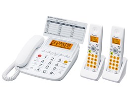 TF-EV353D