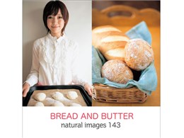 natural images 143 BREAD AND BUTTER