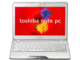 dynabook MX/33LWH PAMX33LNGWH