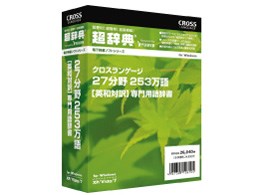 �����T 27����/253���� [�p�a�Ζ�] ���p�ꎫ��