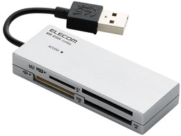 MR-K006SV (USB) (47in1)
