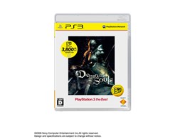Demon's Souls(�f�����Y�\�E��) PlayStation 3 the Best