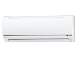 CS-EX250C