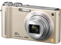 LUMIX DMC-ZX3