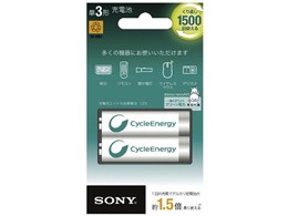 TCNGiW[Vo[ NH-AA-2BR