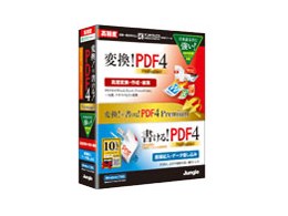 ϊI{IPDF4 Premium
