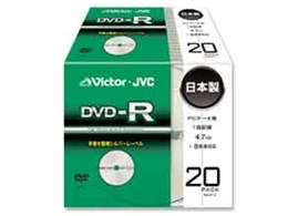 VD-R47ES20 (DVD-R 8{ 20g)
