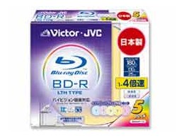 BV-R130FP5 (BD-R 4{ 5g)