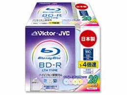 BV-R130FP20 (BD-R 4{ 20g)