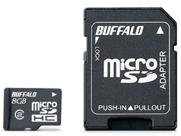 RMSD-BS8GC2SA (8GB)