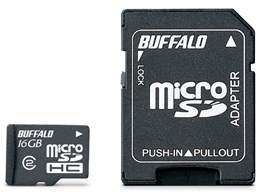 RMSD-BS16GC2SA (16GB)