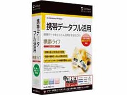 SoftBank SELECTION gуCt SLA