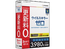 ECXL[[ INTERNET SECURITY XV0~ Windows7Ή USB