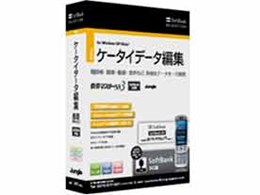 SoftBank SELECTION gу}X^[NX3 \tgoN3G