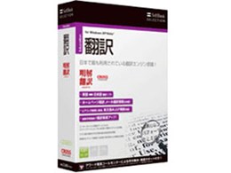 SoftBank SELECTION |X^_[h