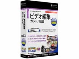 SoftBank SELECTION VideoFactory Lite