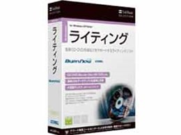 SoftBank SELECTION BurnNow