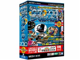 炭CDx[J[2010 Premium