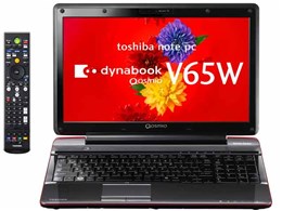 dynabook Qosmio V65W PQV65W80LRG20W