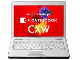 dynabook CXW/47LW PACW47LLG10W