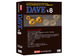 DAVE v8