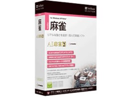 SoftBank SELECTION AI GOLD 2