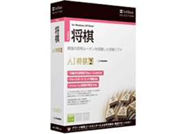 SoftBank SELECTION AI GOLD 2