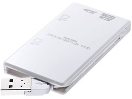 ADR-RSDU2W (USB) (21in1)