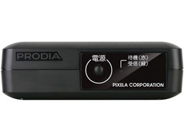 PRODIA PRD-BT105-P00