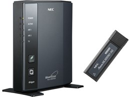AtermWR8700N USBXeBbNZbg PA-WR8700N-HP/NU