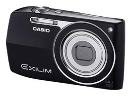 EXILIM ZOOM EX-Z2000