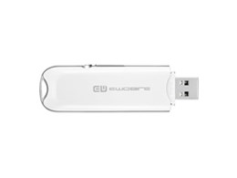 TRE MOBILE PACK D22HW 7.2M (vyCh 2+)