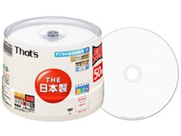 DR-C21WWY50BA (DVD-R DL 8{ 50g)
