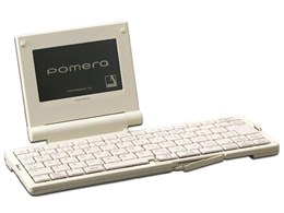 | DM5 Xp[NOVo[