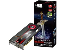 H587F1GDG (PCIExp 1GB)