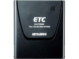 ミツビシ　ETC アンテナ一体型USBタイプ ETC 三菱電機 普通自動車用 アンテナ一体型 シガー電源コード付